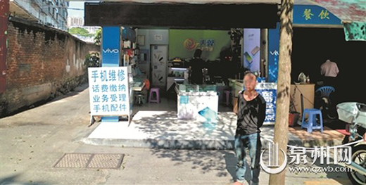 迷恋网络女主播 为送礼物频频盗窃 - 憨鼠网