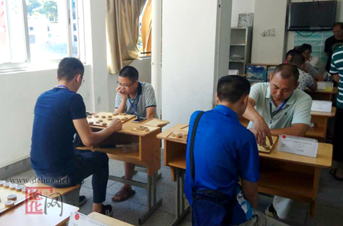 德化县第十一届运动会象棋比赛圆满落幕 - 憨鼠网