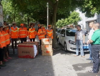 县总工会开展“夏送清凉”防暑降温慰问活动 - 憨鼠网
