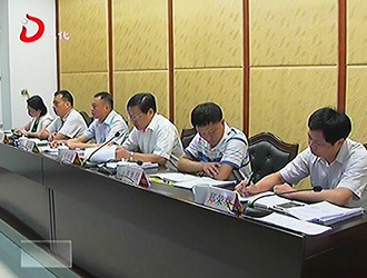 教育发展情况专题询问审议意见研究落实情况汇报会召开[视] - 憨鼠网