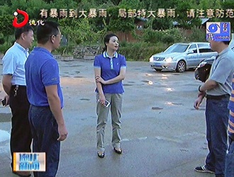 县委书记梁玉华检查防台防汛工作[视] - 憨鼠网