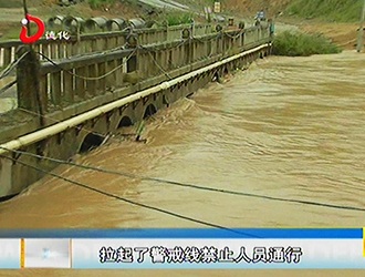 浔中镇凤洋村：暴雨导致道路路基掏空[视] - 憨鼠网