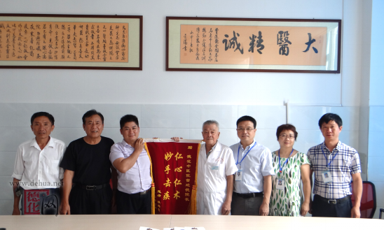 而立小伙36年苦寻恩人表谢意 - 憨鼠网