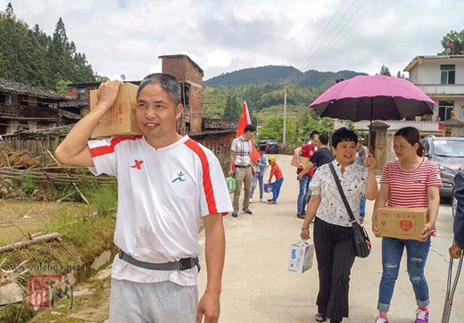 郭文先：“帮助别人，快乐自己！” - 憨鼠网