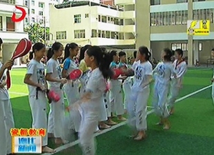 浔中中心小学：把跆拳道引入课堂 特色办学[视] - 憨鼠网
