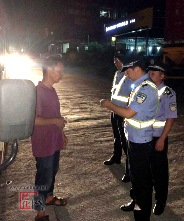 三班开展道路交通安全大排查大整治“夜查”统一行动 - 憨鼠网