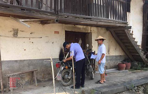 三班镇首批二维码门牌正式“上岗” - 憨鼠网