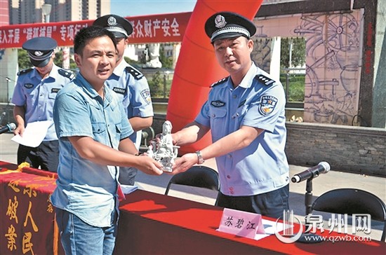 德化县群众安全感跃居全省第一 点滴付出暖民心 - 憨鼠网