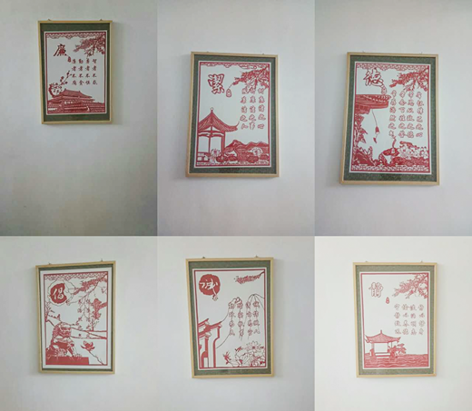 杨梅乡运用刻纸艺术倡廉 - 憨鼠网