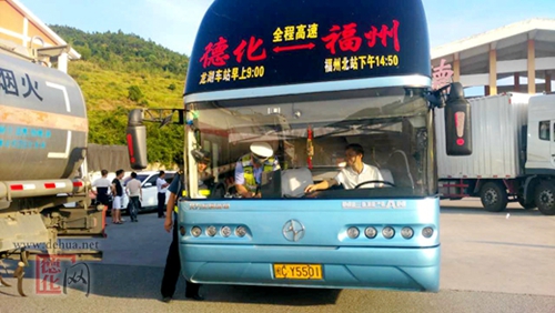 交通执法大队:开展24小时查处运输违法行为统一行动 - 憨鼠网
