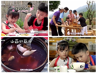 《旅行的味道》走进德化 看萌娃“加料”德化美食 - 憨鼠网
