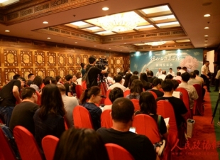 德化白瓷艺术展8月20日将亮相国博（综合） - 憨鼠网