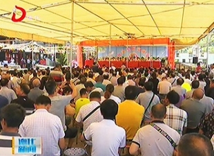 德化苏氏源流研究会：奖优助学 传承家风家训[视] - 憨鼠网