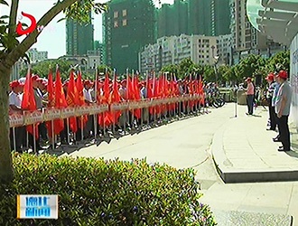 平安德化 志愿同行[视] - 憨鼠网
