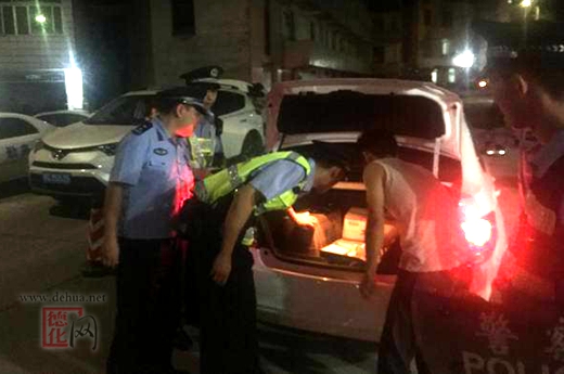 三班派出所组织开展“坚盾6号”集中统一行动 - 憨鼠网