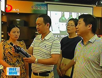 县领导到供销社调研“闽宁圆”平台运作情况[视] - 憨鼠网