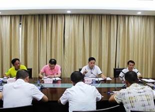 德化县召开城关至盖德（火车站）市政大道项目建设动员会 - 憨鼠网