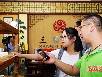 德化：政府当“红娘” 好陶瓷牵手好市场 - 憨鼠网