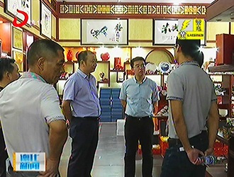 传统企业与电商企业“手拉手” 互惠共赢[视] - 憨鼠网