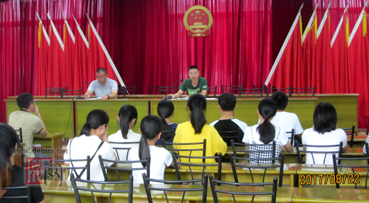 葛坑镇举行“金秋助学”助学金发放仪式 - 憨鼠网
