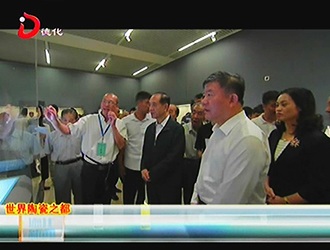 181件德化白瓷精品亮相国博[视] - 憨鼠网