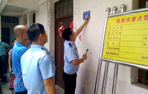 龙门滩镇扎实开展标准地址二维码门牌安装工作 - 憨鼠网