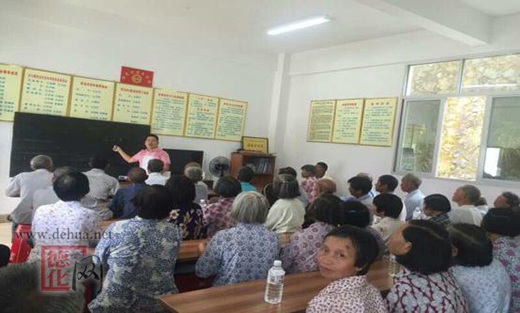 水口镇祥光村老年学校开课 - 憨鼠网