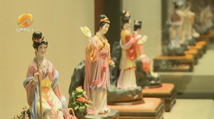 “中国白”在国家博物馆展出 - 憨鼠网