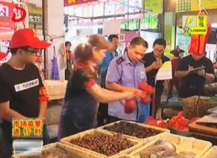 “您来点、我来检” 共同维护舌尖上的安全[视] - 憨鼠网