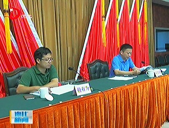 德化县部署下阶段“放管服”工作[视] - 憨鼠网