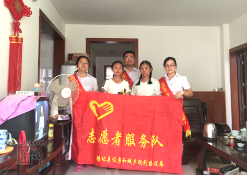 县住建局开展青年文明号爱心助力脱贫攻坚——号户结对活动 - 憨鼠网