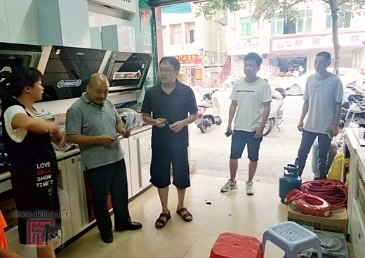 县市政局开展瓶装液化气销售实名制登记情况暗访行动 - 憨鼠网