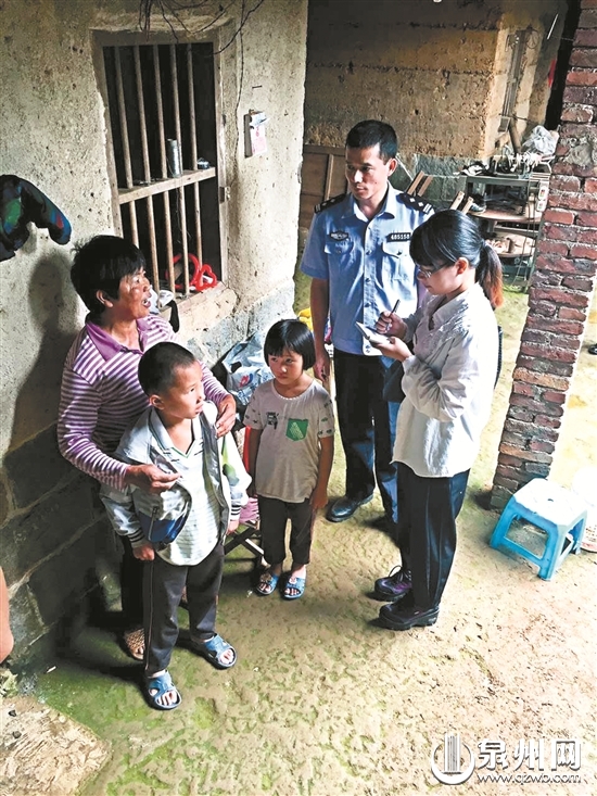 点亮留守儿童微心愿 明起启动爱心筹款 - 憨鼠网