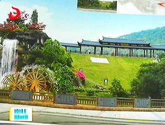 唐寨山森林公园将进行提升改造 - 憨鼠网