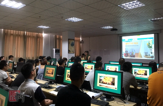 培养电商人才 助力跨境发展 - 憨鼠网