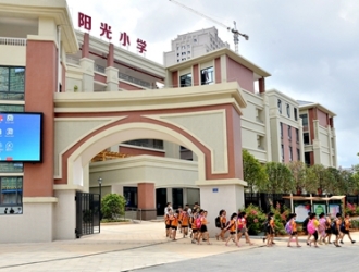 归零再出发 迈步从头越 - 憨鼠网