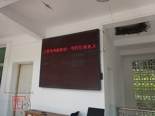 大铭派出所组织开展见义勇为宣传活动 - 憨鼠网