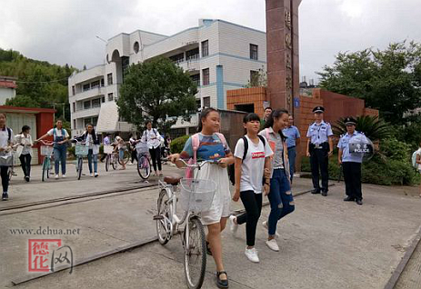 强化督导检查 确保校园安全 - 憨鼠网