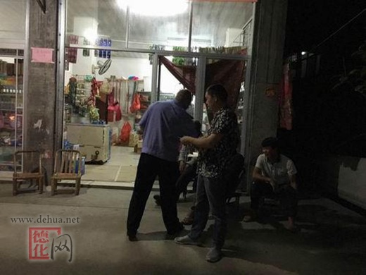 雷峰派出所深入辖区开展消防安全宣传 - 憨鼠网