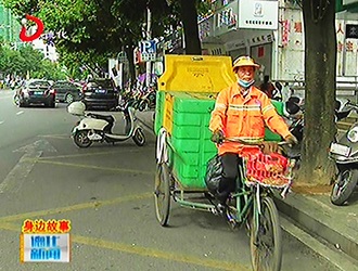 林桂清：二十年坚守环卫工作 用汗水守护瓷都环境[视] - 憨鼠网