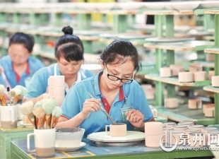 德化推动陶瓷产业转型升级 - 憨鼠网