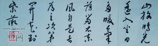 西郊游集 - 憨鼠网