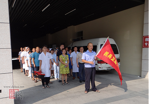 德化县中医院组织应急救护队开展防空隐蔽演练 - 憨鼠网