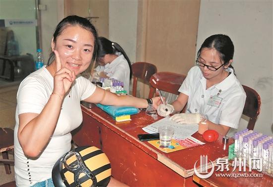 无偿献血传爱心 - 憨鼠网