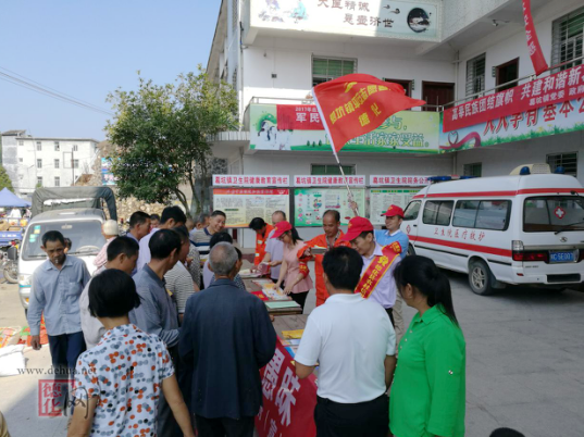 葛坑镇：开展平安志愿集中宣传 助力社会治安综合治理 - 憨鼠网