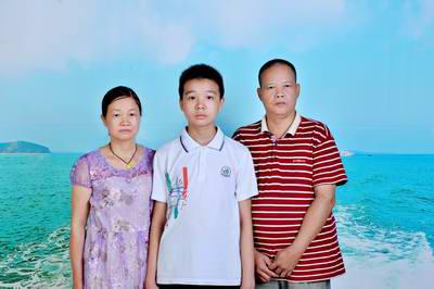 关于郭天豪的入户公告 - 憨鼠网