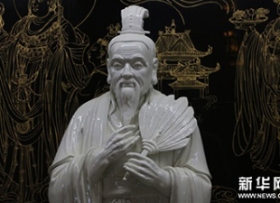 德化瓷烧制技艺 继承中寻求创新发展 - 憨鼠网