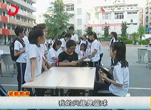 德化五中：社团助力 青春飞扬[视] - 憨鼠网