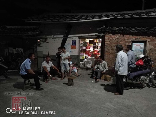 盖德派出所持续开展入户走访工作 - 憨鼠网