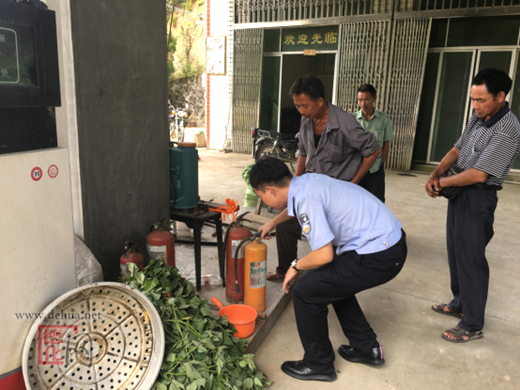 春美乡三举措抓好“两节”前安全生产工作不放松 - 憨鼠网